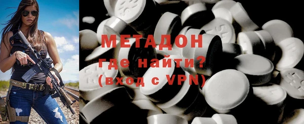 мдма Остров