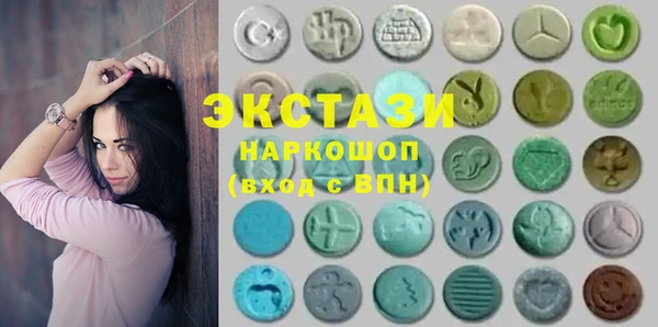 метадон Балабаново