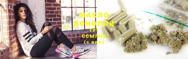 не бодяженный Баксан