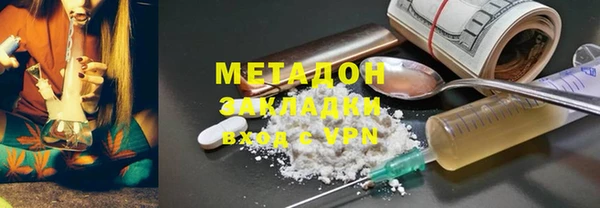 не бодяженный Баксан