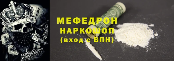 не бодяженный Баксан