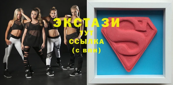 не бодяженный Балахна