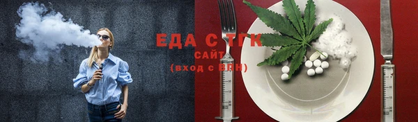 не бодяженный Балахна