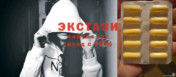 не бодяженный Баксан