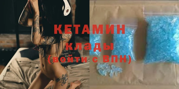 не бодяженный Баксан