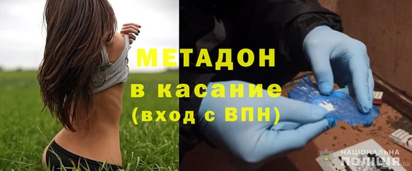 не бодяженный Баксан