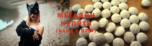 не бодяженный Балахна