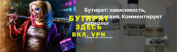 метадон Балабаново