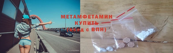 не бодяженный Балахна