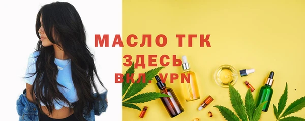 не бодяженный Баксан