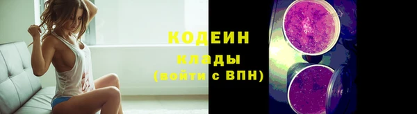 не бодяженный Баксан