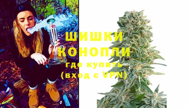 не бодяженный Балахна