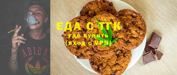 не бодяженный Баксан