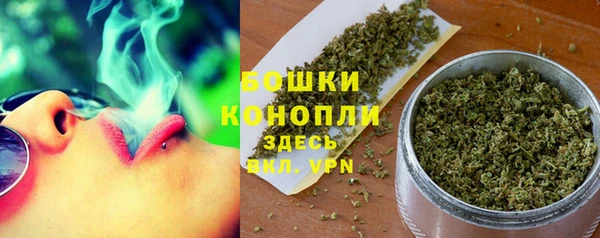метадон Балабаново
