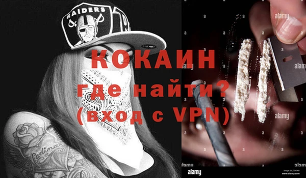 метадон Балабаново