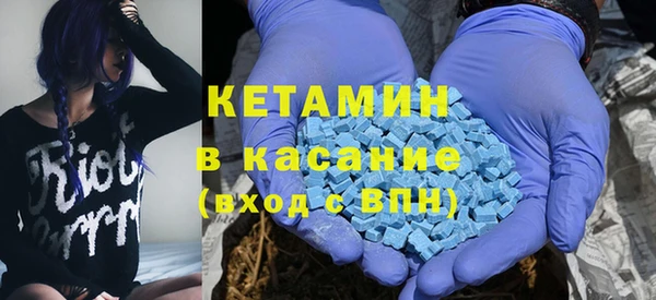 не бодяженный Баксан