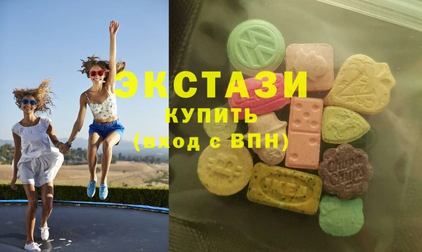 метадон Балабаново