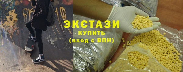 метадон Балабаново