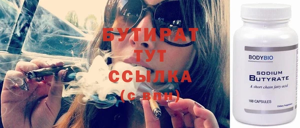 метадон Балабаново