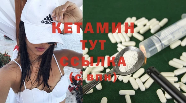 метадон Балабаново
