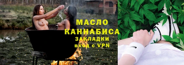 не бодяженный Балахна