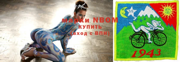 не бодяженный Балахна