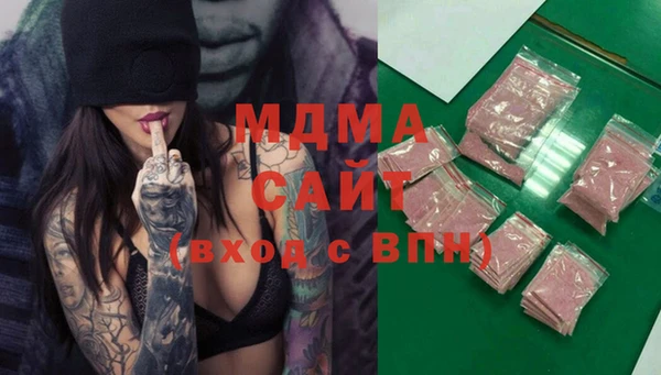 не бодяженный Баксан