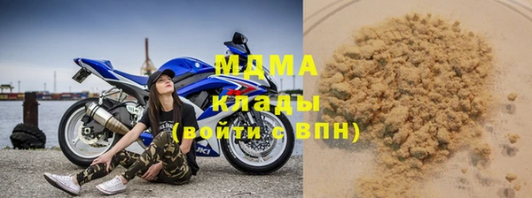 не бодяженный Баксан