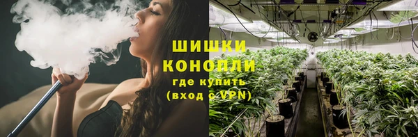 не бодяженный Баксан