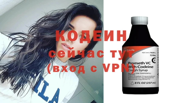 не бодяженный Баксан