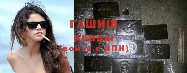 не бодяженный Баксан